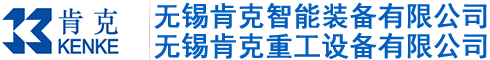 徐州翰林科技有限公司-